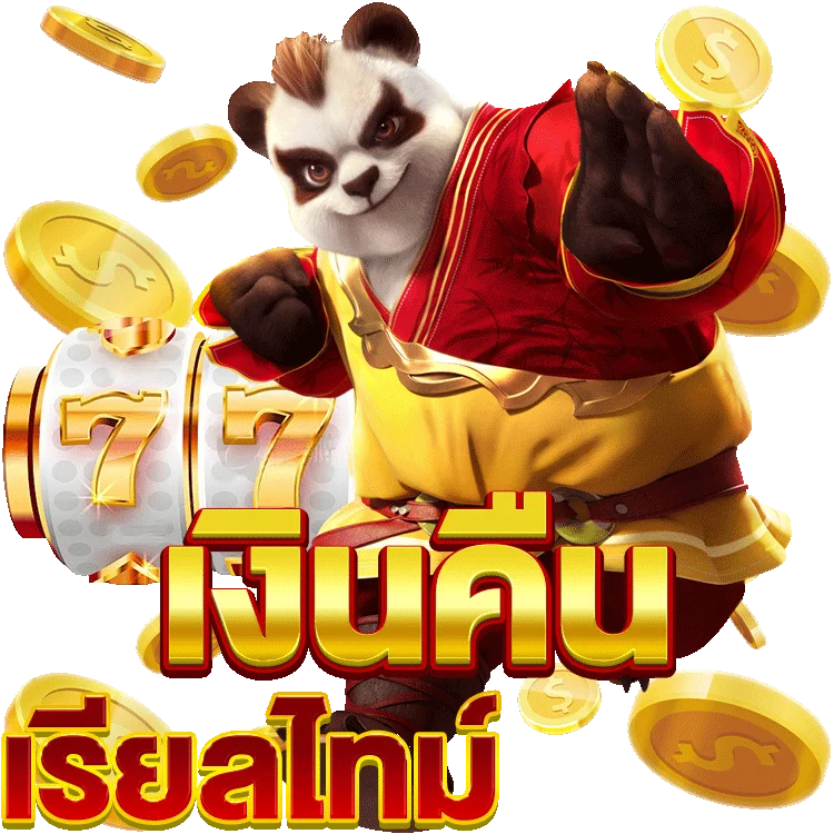 gtrbet สมัคร รีวิวเกมสล็อตที่คุณไม่ควรพลาด